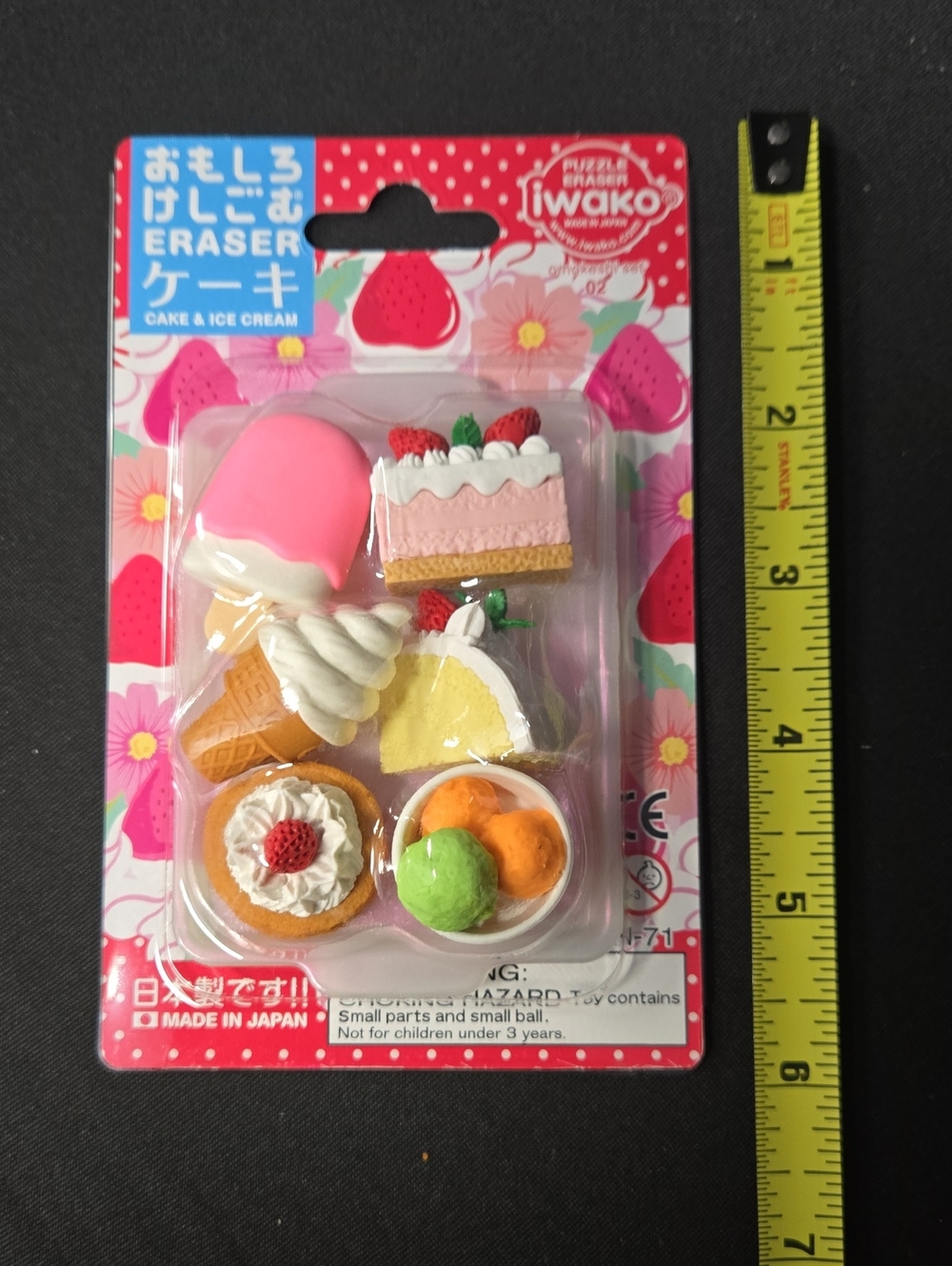Iwako Puzzle Eraser Cake #02 NWOT